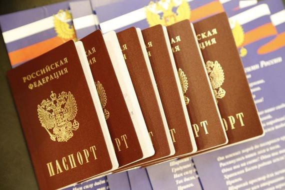 прописка в Заводоуковске